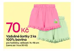 Pepco Vzdušné šortky 2 ks 100% bavlna nabídka