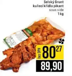 Jip Selský grunt kuřecí křídla pikant nabídka