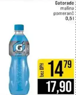 Gatorade
