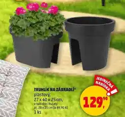 Penny Market TRUHLÍK NA ZÁBRADLÍ plastový, 27 x 40 x 25 cm, v nabídce i kulatý pr. 28 x 25 cm, 1 ks nabídka