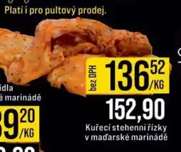 Jip Kuřecí stehenní řízky v maďarské marinádě nabídka