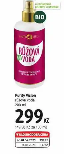 dm drogerie Purity vision růžová voda nabídka