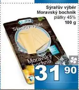 Jip Sýrařův výběr Moravský bochník 100g nabídka