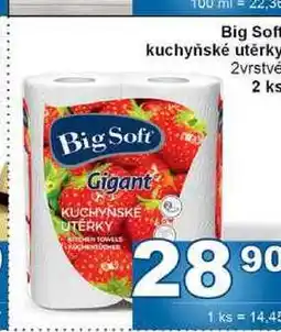 Jip Big Sof kuchyňské utěrky 2vrstvé 2 ks nabídka