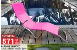 Merkury Market Plážové lehátko nabídka