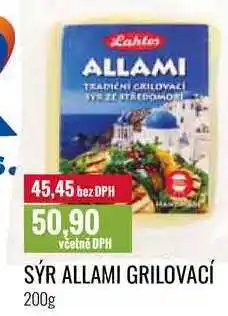 Ratio SÝR ALLAMI GRILOVACÍ 200g nabídka