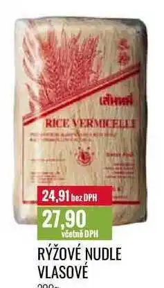 Ratio RÝŽOVÉ NUDLE VLASOVÉ 300g nabídka