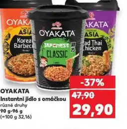 Kaufland OYAKATA Instantní jídlo s omáčkou nabídka