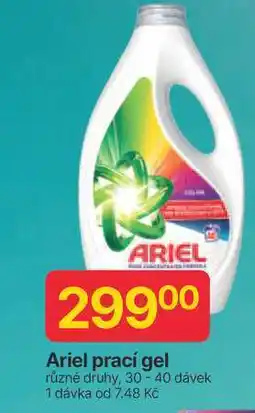 Hruška Ariel prací gel různé druhy, 30 - 40 dávek nabídka