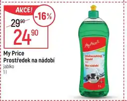 Globus My Price Prostředek na nádobí nabídka