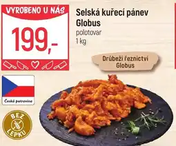 Globus Selská kuřecí pánev Globus nabídka