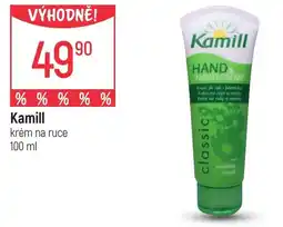 Globus Kamill krém na ruce nabídka