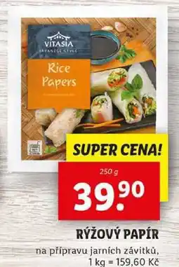Lidl RÝŽOVÝ PAPÍR, 250 g nabídka