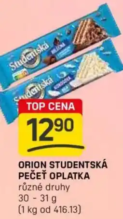 Flop Orion studentská pečeť oplatka nabídka