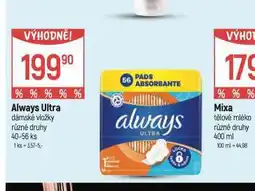 Globus Always ultra dámské vložky nabídka