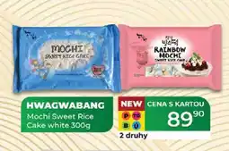 Tamda Foods HWAGWABANG Mochi Sweet Rice Cake white 300g nabídka