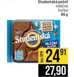 Jip Studentská pečeť nabídka