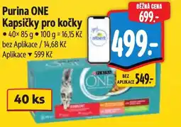 Albert PURINA ONE Kapsičky pro kočky nabídka
