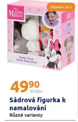 Action Sádrová figurka k namalování nabídka