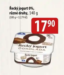 Bala Řecký jogurt 0%, různé druhy nabídka