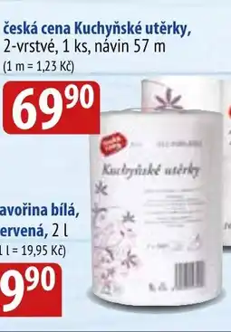 Bala Česká cena kuchyňské utěrky nabídka