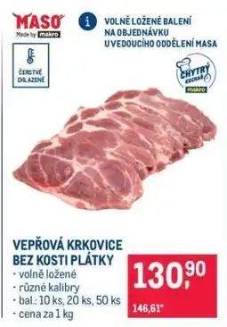 Makro Vepřová krkovice bez kosti – plátky nabídka