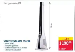 Makro VĚŽOVÝ VENTILÁTOR TF1123R nabídka