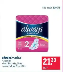 Makro Dámské vložky nabídka