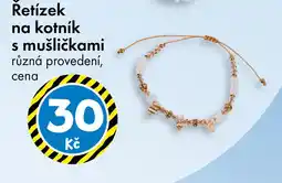 TEDi Řetízek na kotník s mušličkami nabídka