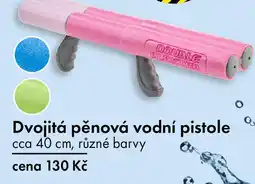 TEDi Dvojitá pěnová vodní pistole nabídka