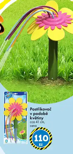 TEDi Postřikovač v podobě květiny nabídka