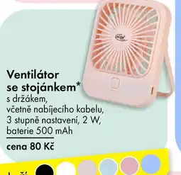 TEDi Ventilátor se stojánkem nabídka
