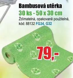 EVA Bambusová utěrka nabídka