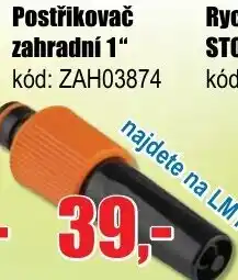 EVA Postřikovač zahradní 1" kód: ZAH03874 nabídka