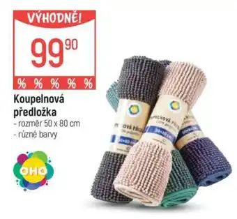 Globus Koupelnová předložka nabídka