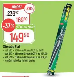 Globus Stěrače FLAT nabídka