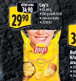 Albert Lay's 55-60 g nabídka
