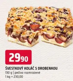 Švestkový koláč s drobenkou