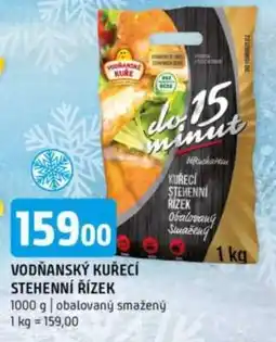Terno VODŇANSKÝ KUŘECÍ STEHENNÍ ŘÍZEK nabídka