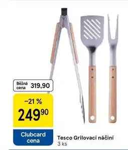 Tesco Tesco Grilovací náčiní, 3 ks nabídka
