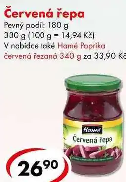 CBA Červená řepa, 330 g nabídka