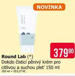 Teta Round Lab Dokdo čisticí pěnivý krém pro citlivou a suchou pleť 150 ml nabídka