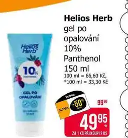 Teta Helios Herb gel po opalování 10% Panthenol 150 ml nabídka