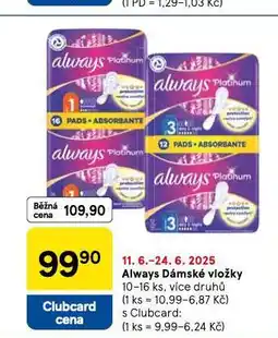 Tesco Always dámské vložky nabídka