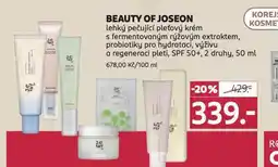 Rossmann Beauty of joseon krém nabídka