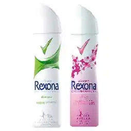 Jip Rexona Women, antiperspirant ve spreji, různé druhy 150ml nabídka