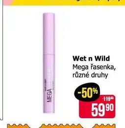 Teta Wet n wild mage řasenka nabídka