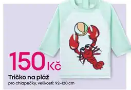 Pepco Tričko na pláž nabídka