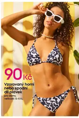 Pepco Vzorovaný horní nebo spodní díl plavek nabídka