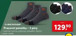 Lidl DUNLOP Pracovní ponožky – 3 páry nabídka